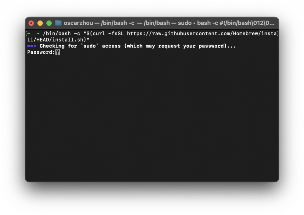 Image of Homebrew installation on MacOS Terminal.